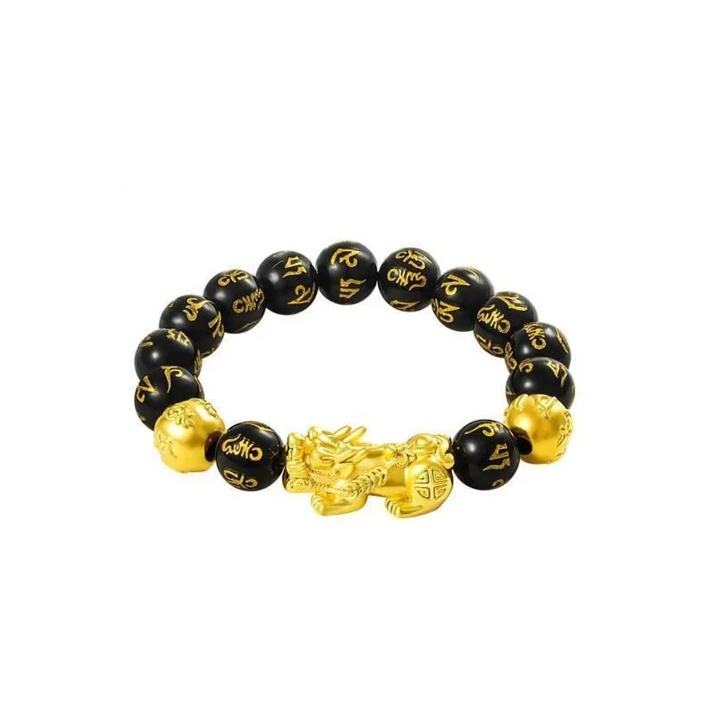BRACELET OBSIDIENNE NOIR FENG SHUI PIXIU AVEC GRAVURE DU MANTRA MANI - "RICHESSE" - Magie Kali - Boutique ésotérique, spiritism